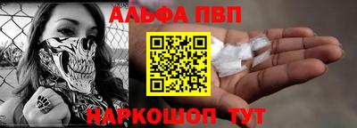 амфетамин Чебоксары