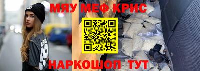 амфетамин Чебоксары