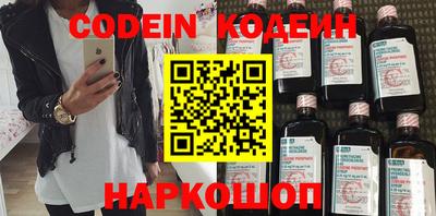 амфетамин Чебоксары