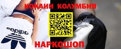амфетамин Чебоксары