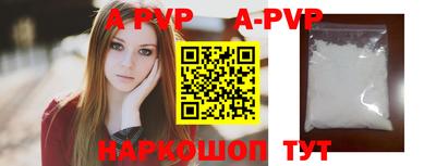 каннабис Чебаркуль
