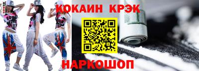 амфетамин Чебоксары