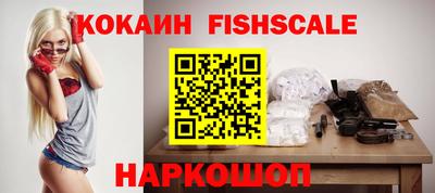 амфетамин Чебоксары
