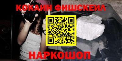 каннабис Чебаркуль