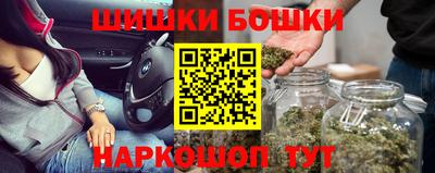мяу мяу мука Чапаевск