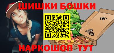мяу мяу мука Чапаевск