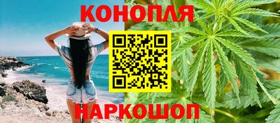 амфетамин Чебоксары