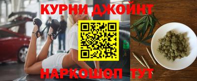 мяу мяу мука Чапаевск