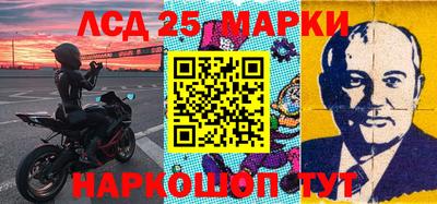 мяу мяу мука Чапаевск