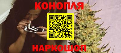 амфетамин Чебоксары