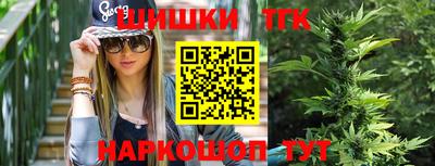 амфетамин Чебоксары
