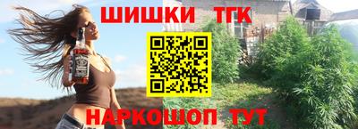 амфетамин Чебоксары
