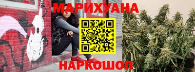амфетамин Чебоксары