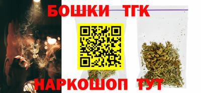 мяу мяу мука Чапаевск