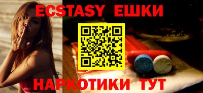 мяу мяу мука Чапаевск