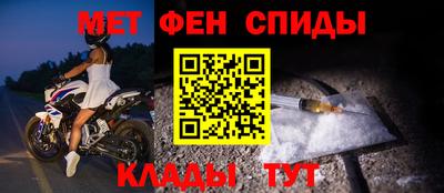 каннабис Чебаркуль