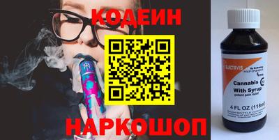 амфетамин Чебоксары
