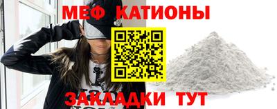 амфетамин Чебоксары