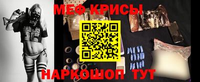каннабис Чебаркуль